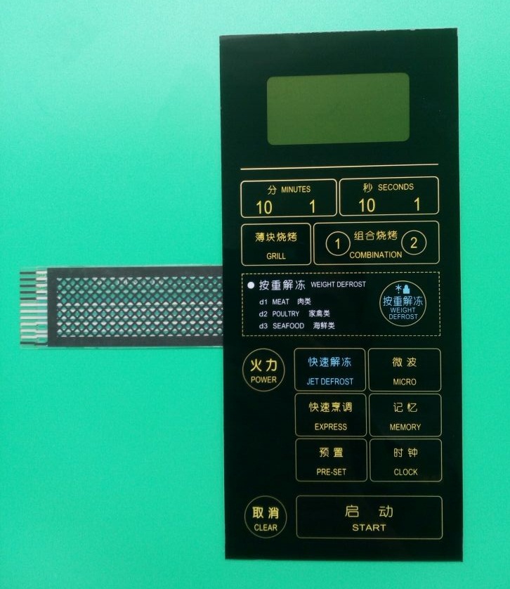 Gransee microwave oven panel thin film switch WD800ASL-4 WD700AL17-4 ZLX06 ZLX06