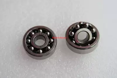 High quality self-aligning ball bearing 1028 bearing 128 size 8*24*8