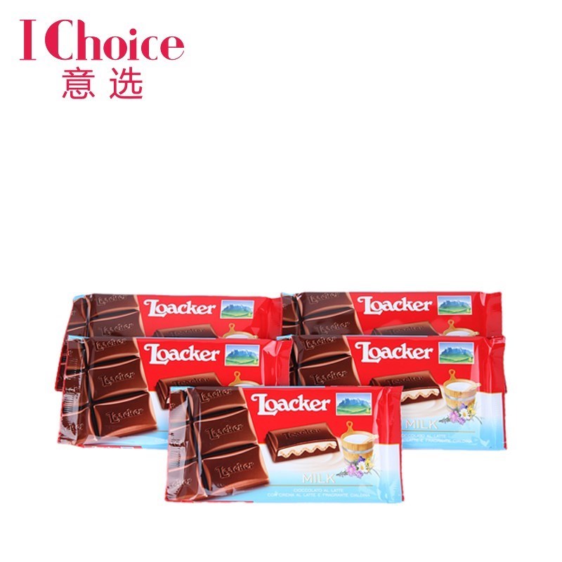 意大利原装进口 LOACKER莱家巧克力 牛奶夹心口味 87g 5包