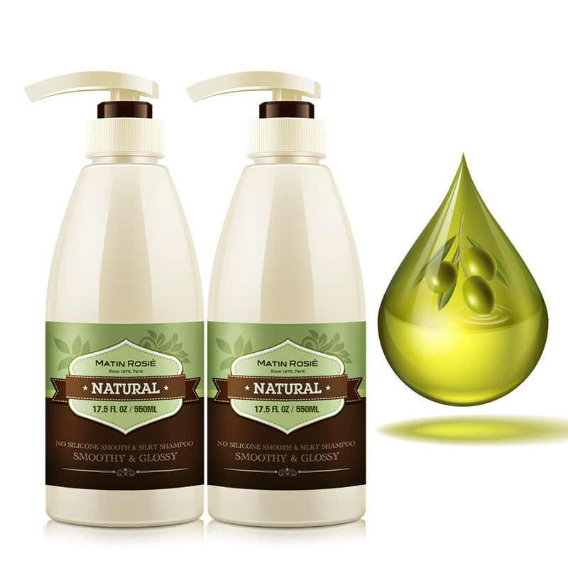定制预售玛汀露丝无硅油植物精华柔顺洗发水男士女士洗发露