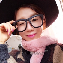 Retro black frame myopia mirror frame men and women Korean version of non-lens large frame student decoration glasses frame hipster flat lens