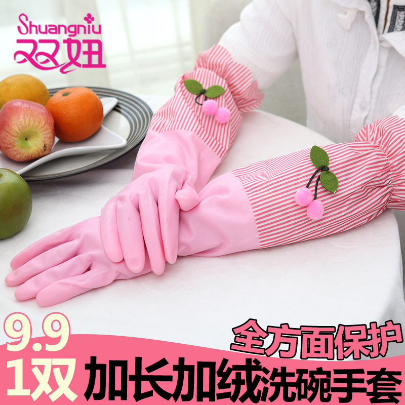 ˫����ü���ϴ������C4540