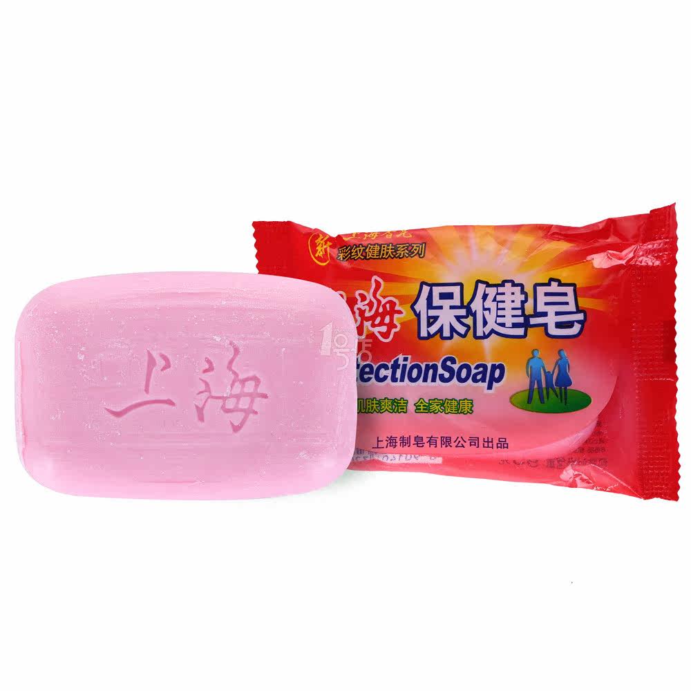 上海保健皂 95g 一号店