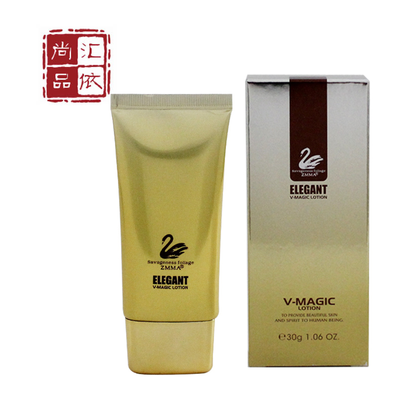 芝蔓ZMMA 专柜正品赤道精灵神奇百变乳30ml Cite隔离防护修颜合一