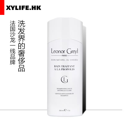 Leonor Greyl蜂胶竹籽精华植物均衡洗发水200ml 控油去屑止痒修