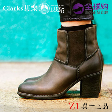 clarks merrigan dane