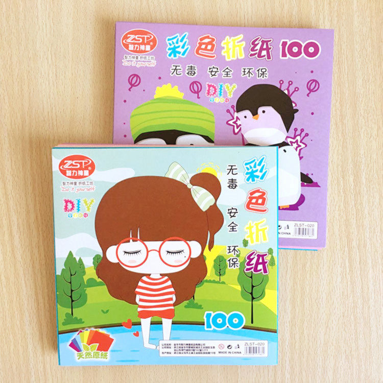 Cartoon children creative color handmade origami DIY square colored paper 15*15cm