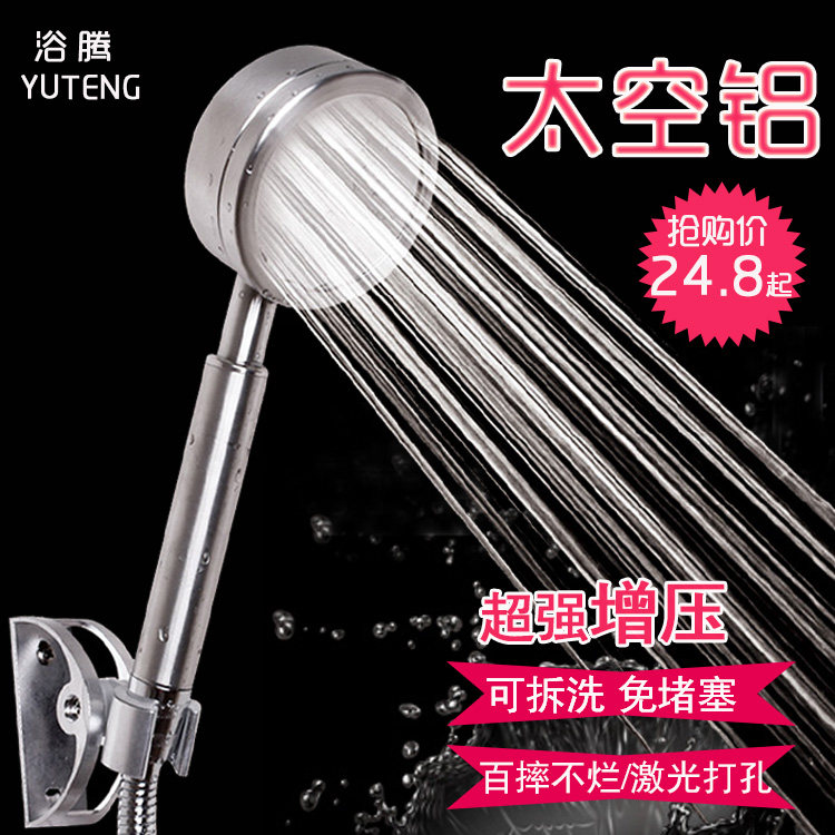 ԡ��̫�����ֳֻ��� YT88808