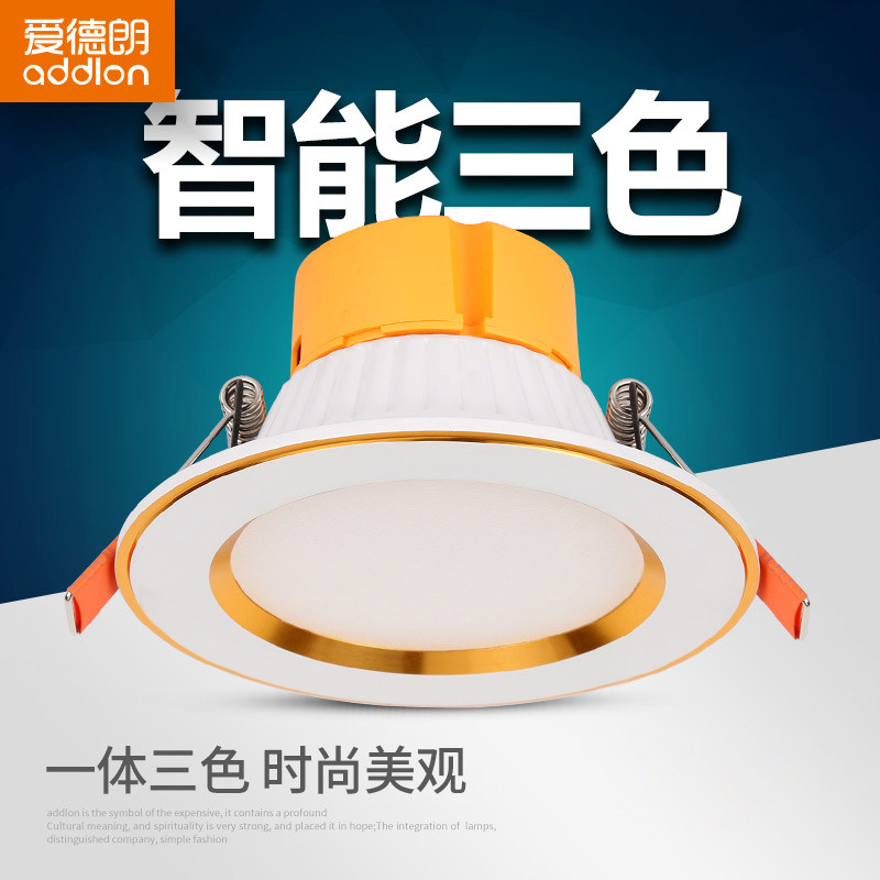 ������ledͲ����ɫ�ɵ��컨��