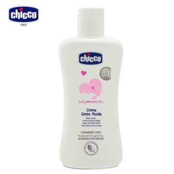 chicco 宝贝婴儿润肤乳液 200ml台湾官网直邮进口