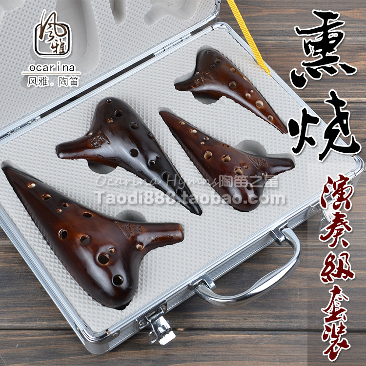 Aquatic Ceremon Twelve Holes Smooth 4 Pieces 12 - hole Ceremon CGF