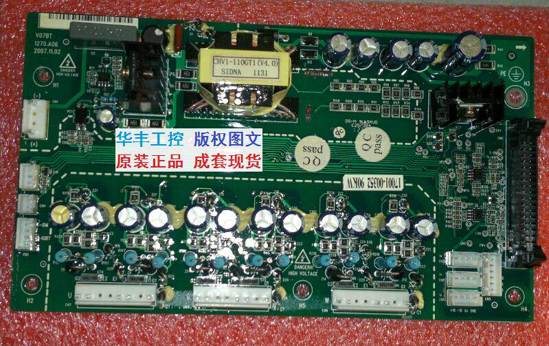 Nine percent original installed Inverten CHF100ACHE100CHV100 37 45 55KW power board drive board