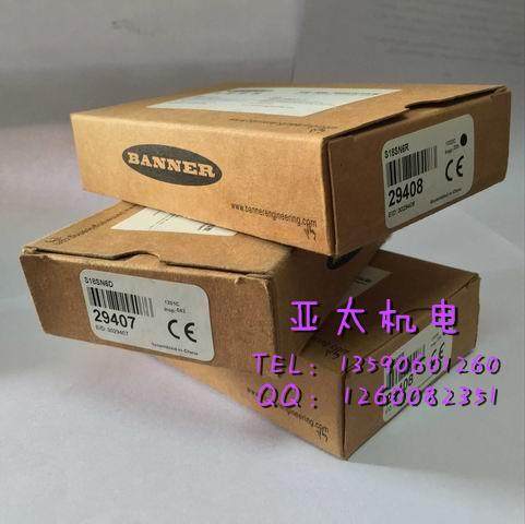 Photoelectric switch brand new american BANNER Bonner S18SN6D fake one million dollar sale