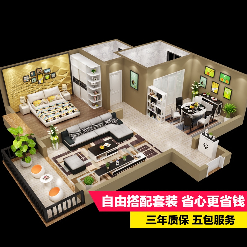 ��Խ���׼Ҿ�С���Ͳ���ɳ��268+AB118