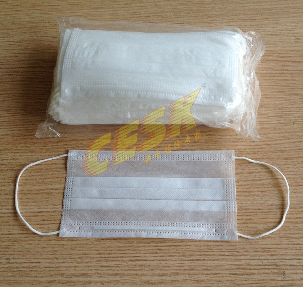 Double non-woven mask thin disposable clean room dust-free workshop with 50 masks in one pack