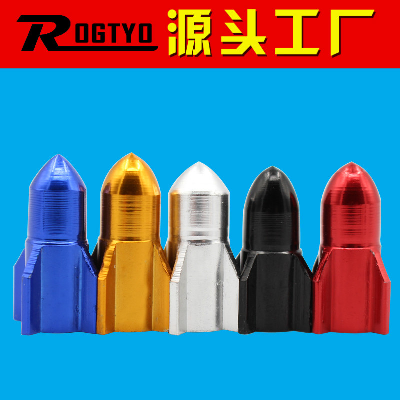 Bike Beauty Mouth Valve Core Cover Mountaineering Car Gas Nozzle Cap Aluminum Alloy Valve Gaimemouth Gas Nipple Valve Core Lid