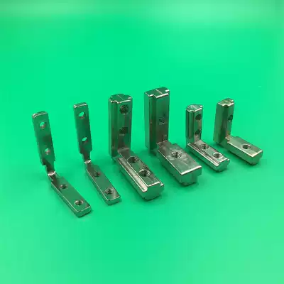 National Standard 3030 Aluminum Angle Slot Accessories 4040 Aluminum Extruded Material L Type Connector Angle Slot National Standard Angle Slot Connector