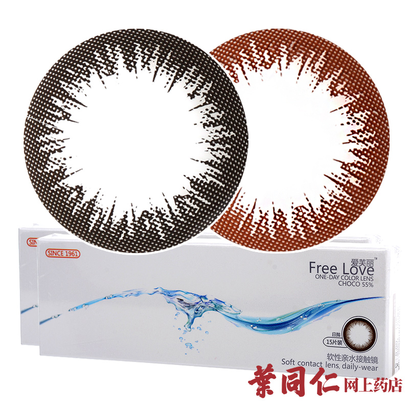 爱芙丽Freelove美瞳隐形近视眼镜混血大直径日抛15片+15片 共30片