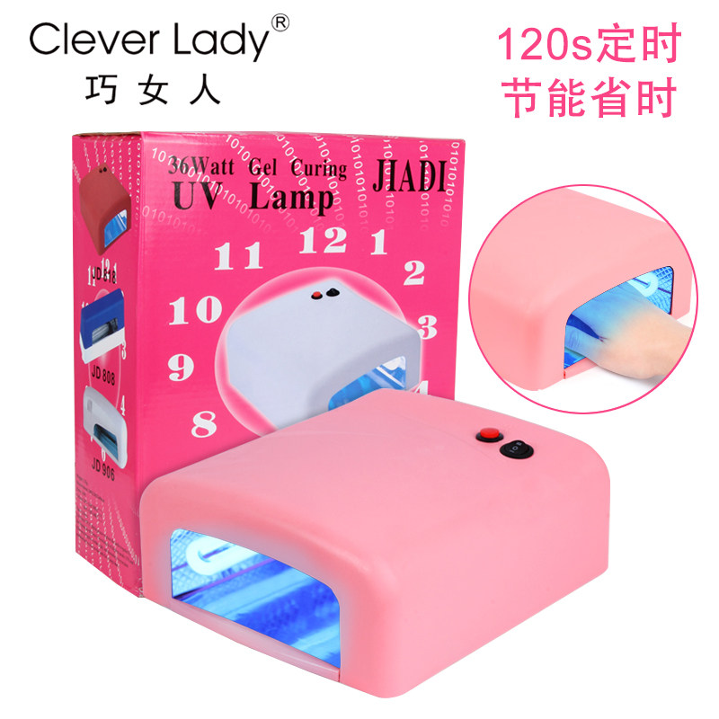 美甲工具套装美甲光疗机灯36W指甲油胶qq蔻丹胶初学者烤灯美甲灯