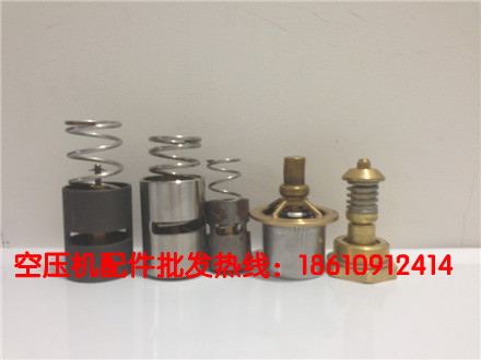 Hölbeiger ARC-E10 pneumatically operated pressure switch Horbiger pilot valve pneumatically operated pressure regulating valve