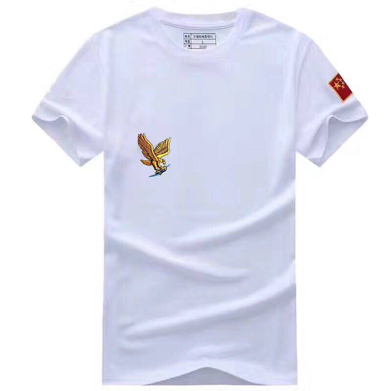  Five-star Red Flag T-shirt Short-sleeved undershirt Moisture-absorbing quick-drying fabric