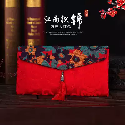 Creative large ten thousand yuan brocade cloth art red bag New year profit is the year of the pig Spring Festival New year lucky bag business