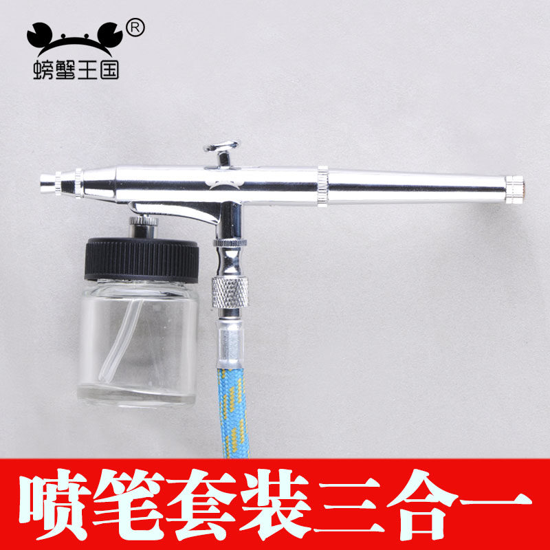 �з����ˮ�������Ṥ��ģ��������װ��