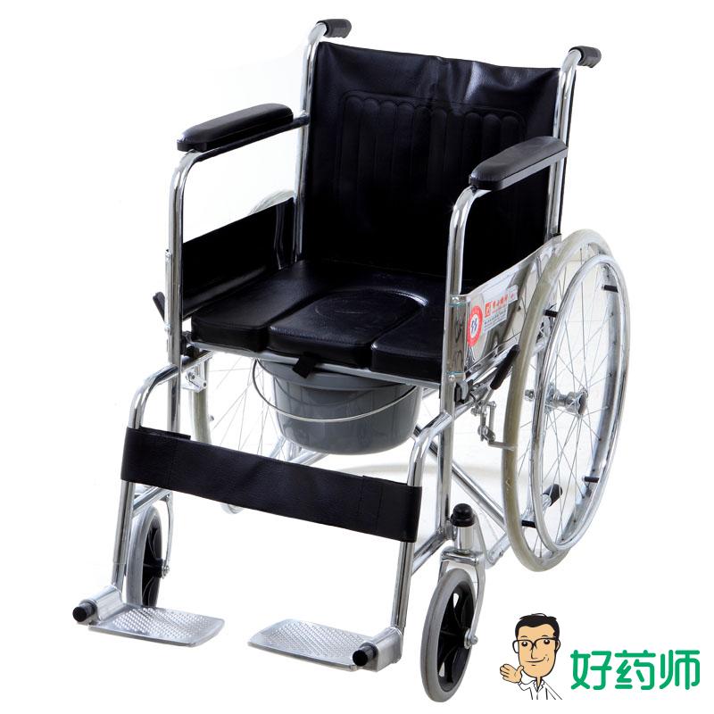 佛山东方轮椅FS609U轮椅折叠老人坐便椅钢制可折叠H