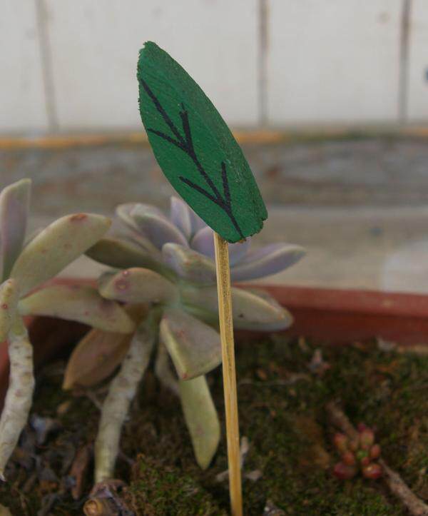 Meat Flower Partner Mini - leafy plug - in Mini - blower - plug - in is small