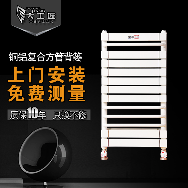 �󹤽�ͭ�����Ϸ���DTL-W19F