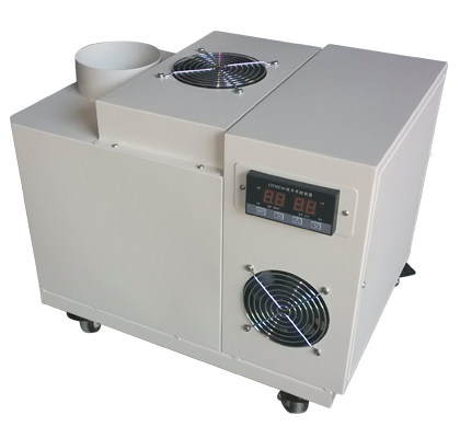 Industrial Humidifiers Office Hospital Mall Preservation Breeding Refrigeration Depot Spray 2KG 2KG 3KG 6KG