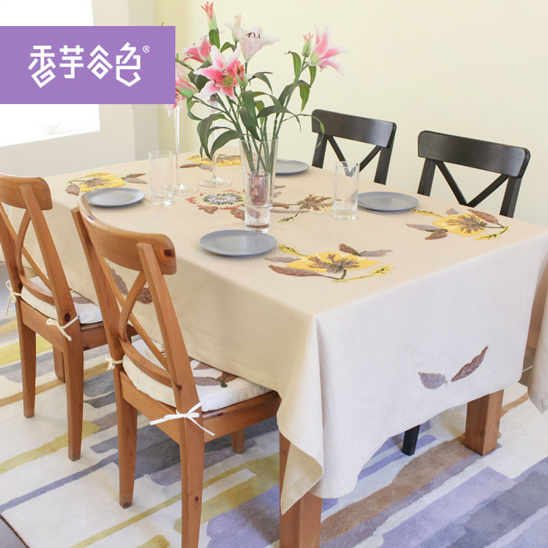 �����ɫ��԰����A720