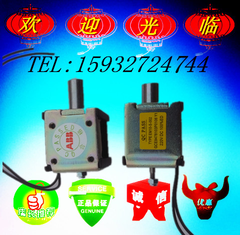 ABB original VD4 Y1 Y2 Y3 split closing electromagnet VD4 locking electromagnet DC110V