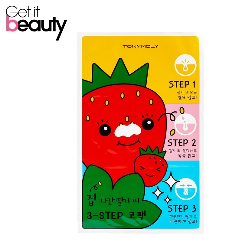 Tonymoly/托尼魅力去除草莓鼻3step三步骤鼻贴