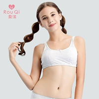 Mềm Qi cotton mỏng phần đồ lót nữ áo ngực phát triển giai đoạn 1215 học sinh trung học ống áo thể thao hàng đầu - Strapless Bras áo lót tạo khe