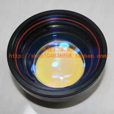 Field mirror Laser field mirror F100 Field mirror engraving machine lens 70x70 field mirror F-theta lens