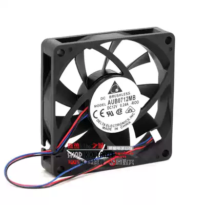 NEQ BenQ MP724 Projector instrument Big Fan AUB0712MB-R00 12V 0 24A