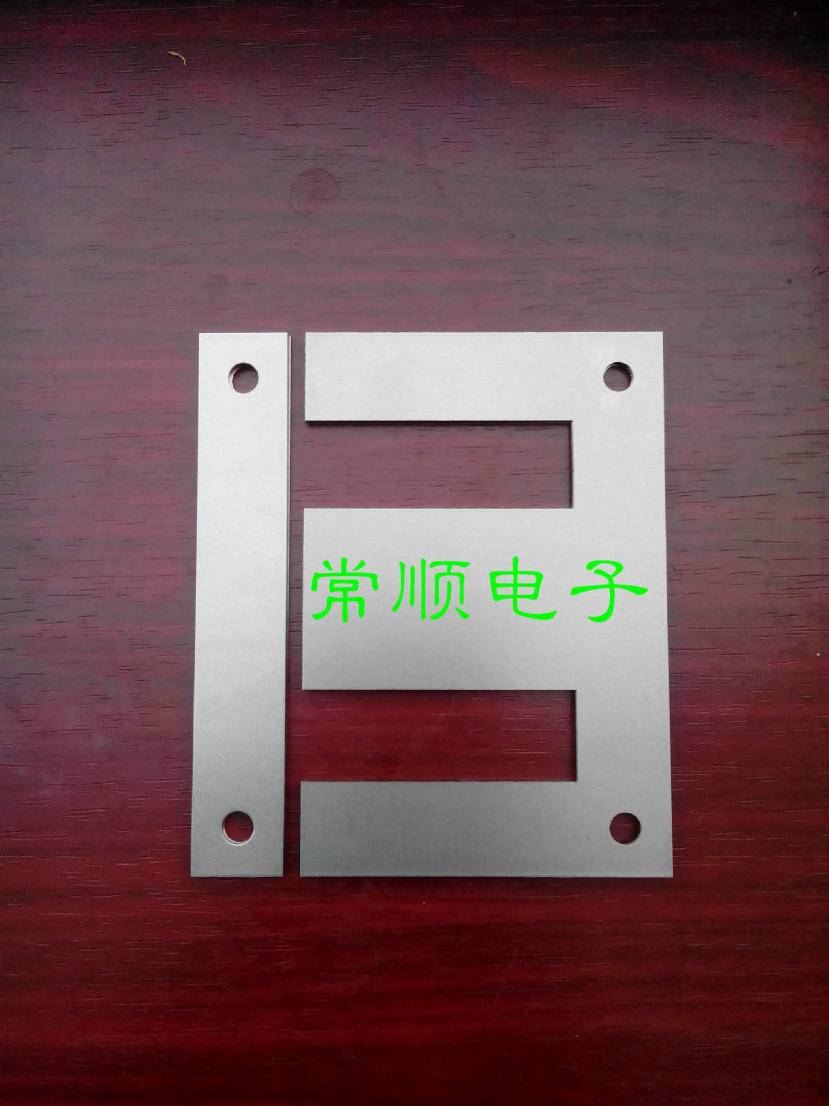 EI85 8 Transformer core B50 Silicon steel sheet Silicon steel sheet perforated 0 5 Thick EI85 8 sheet tongue width 28 2