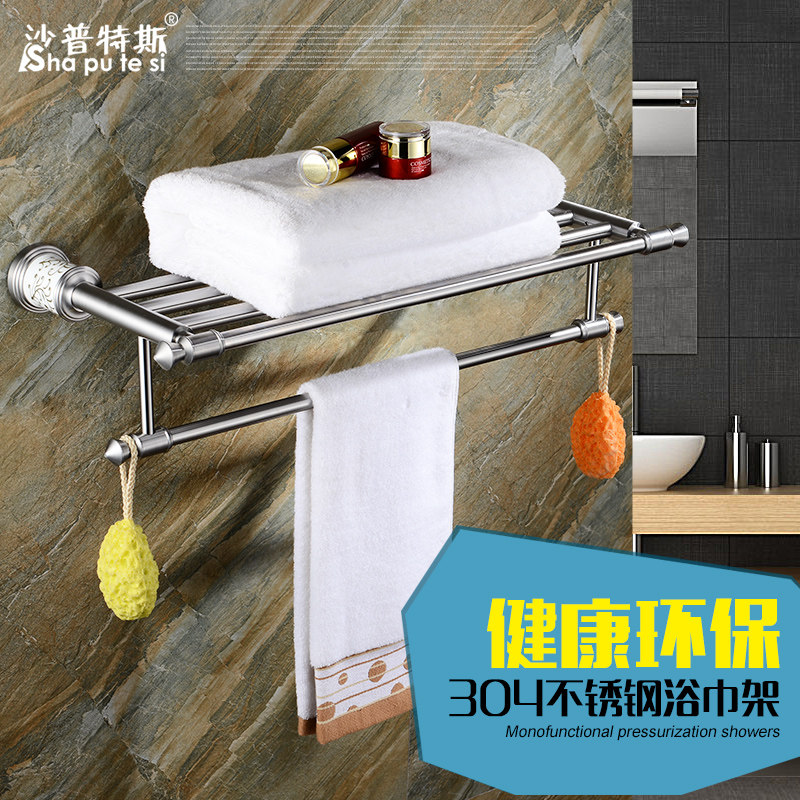 ɳ����˹�����ԡ����45653