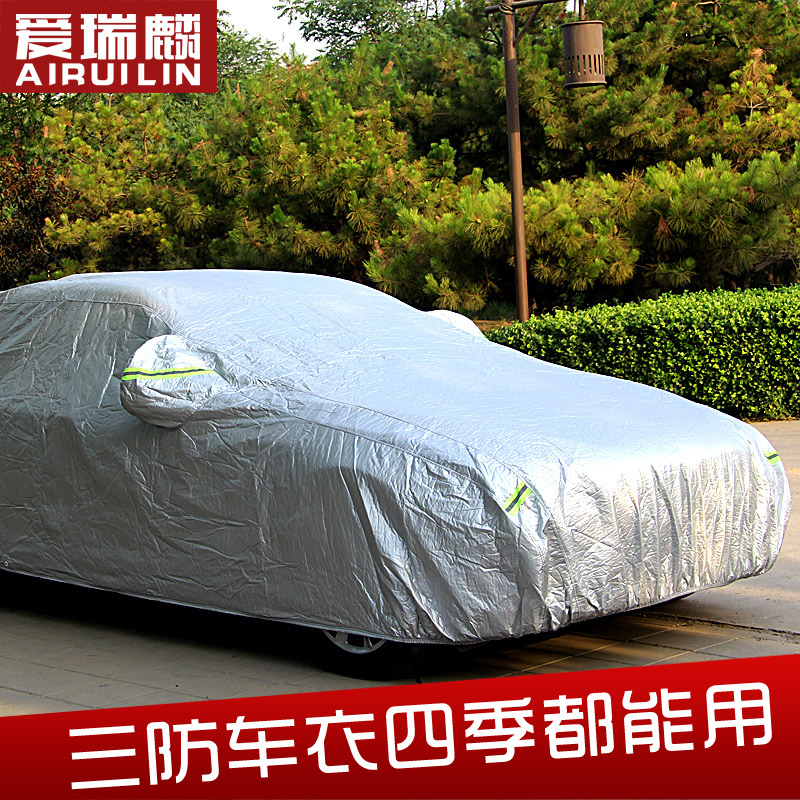 Car clothes BMW 5 series 525li new 3 series X535GT320L special car cover heat insulation dust shade rain