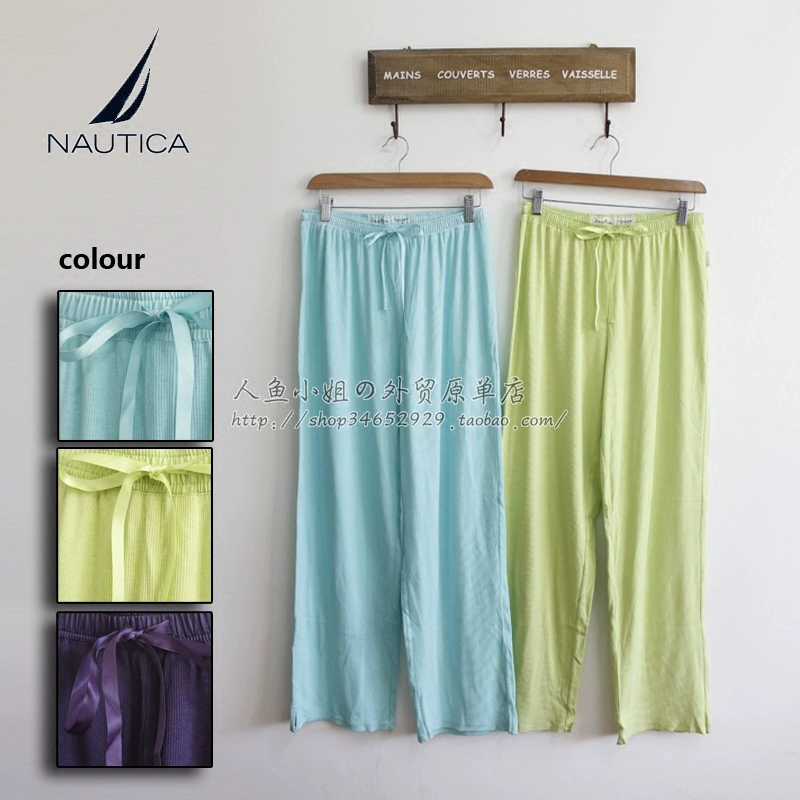 American N * UTICA Nudica dành cho phụ nữ cotton dệt kim sợi mịn vải siêu mềm và thoải mái quần pyjama quần mặc nhà - Quần tây