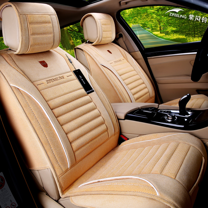 丰田凯美瑞花冠卡罗拉雷凌RAV4锐志新款四季通用汽车坐垫专用座垫