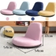 Lazy nhỏ sofa ghế ghế đơn phòng ngủ giường tatami nhỏ beanbag trẻ em gấp ghế - Ghế sô pha ghế sofa giường kéo Ghế sô pha