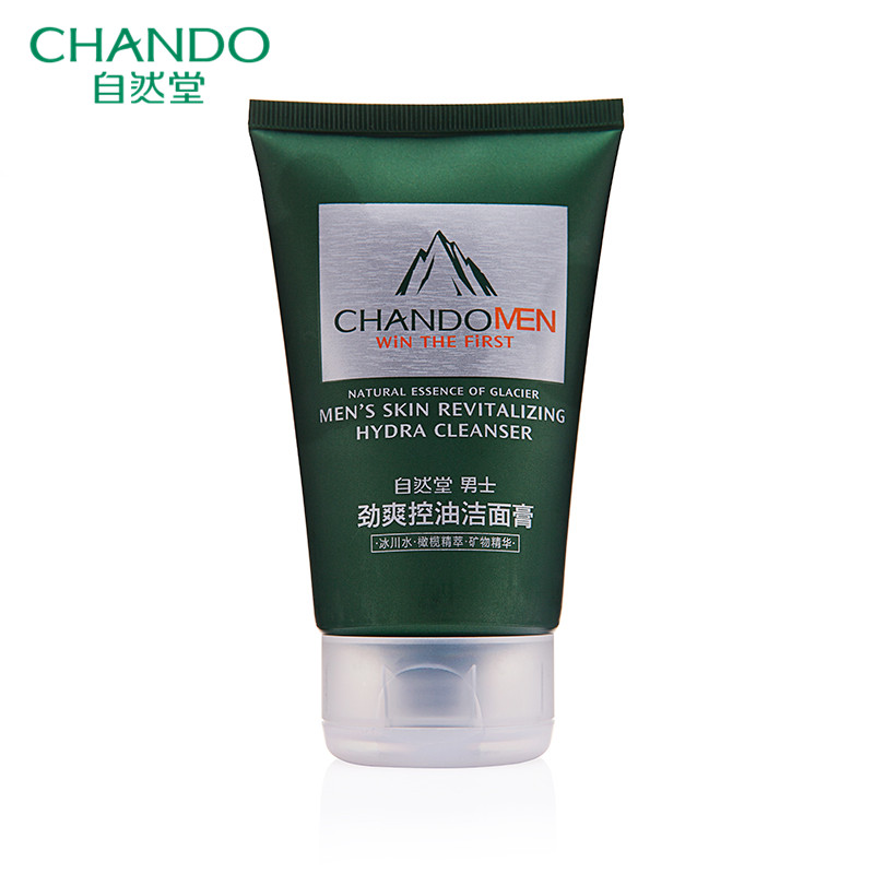 CHANDO/自然堂自然堂  男士劲爽控油洁面膏 洗面奶男士 q黑头保湿