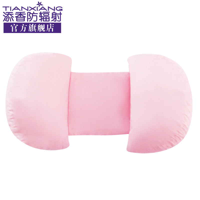 添香春夏款孕妇枕侧睡枕抱枕孕妇睡枕护腰侧睡枕头用品多功能靠枕