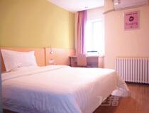 7-day hotel chain Hotel-Weinan Dongfeng street shop Ali specializes in big bed room
