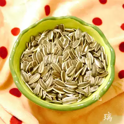 Small wheat fresh and full raw sunflower seeds Sunflower seed sunflower magic King squirrel staple food 250g