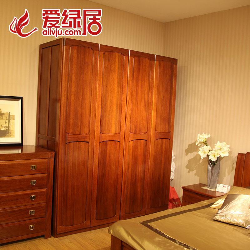 ���̾�ȫʵľ�ִ���ʽľͷ���¹�