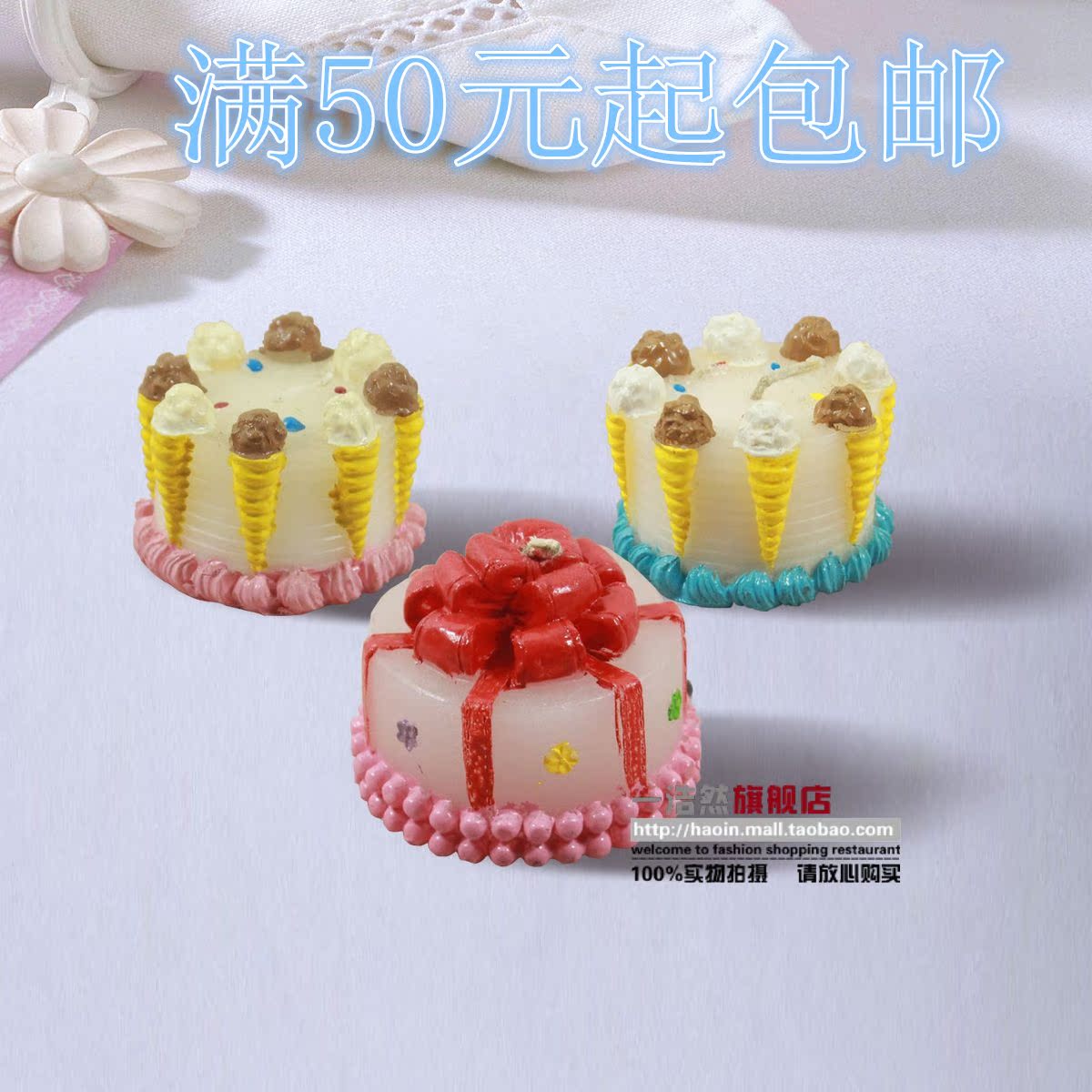 Haoin��������H151