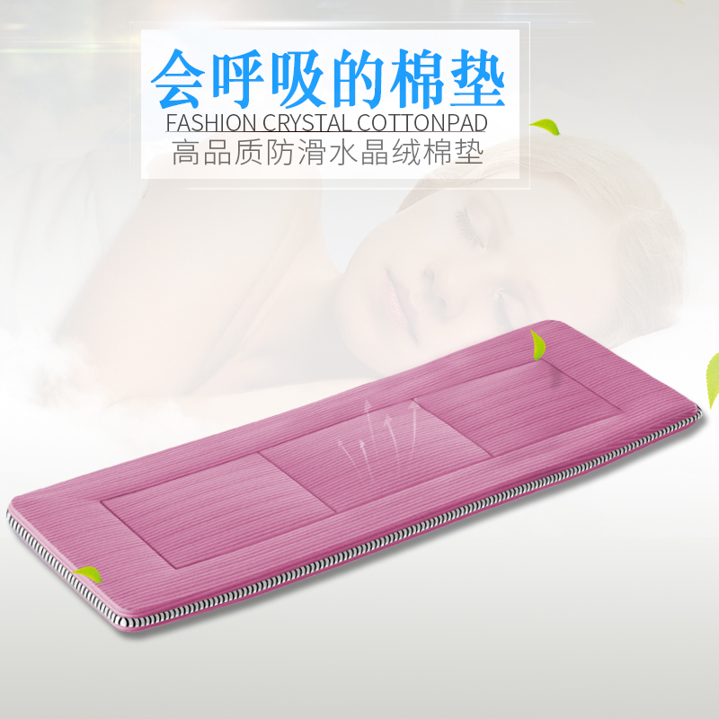 Eagle's office folding bed linen for lunch break nap bed assorted luxurious crystal suede mattress bedding